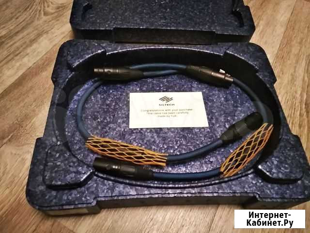 Siltech 110 Classic XLR межблочный кабель Нижний Новгород - изображение 1