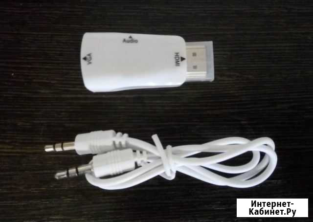 Переходник-конвертер адаптер hdmi-VGA с audio-out Нижний Новгород - изображение 1