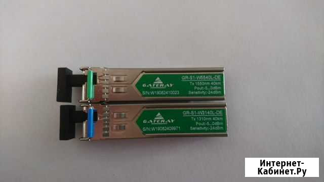 Комплект SFP 40 км и другие Саратов - изображение 1