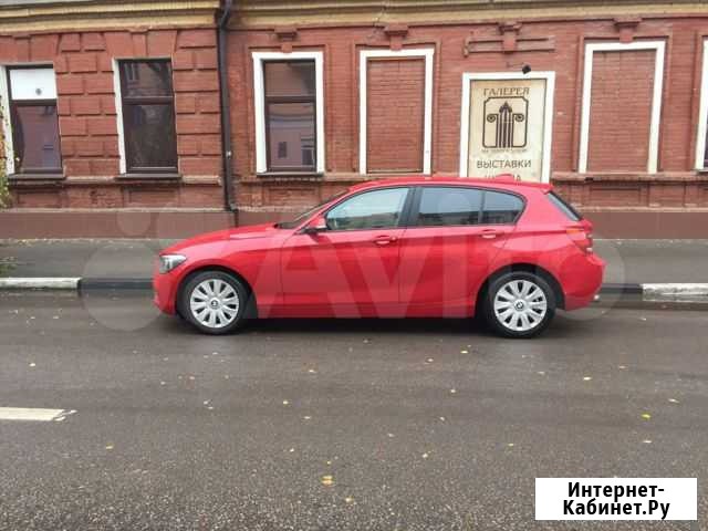 Диски BMW с колпаками Воронеж - изображение 1