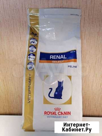 Корм для кошек и собак Royal canin Ярославль - изображение 1