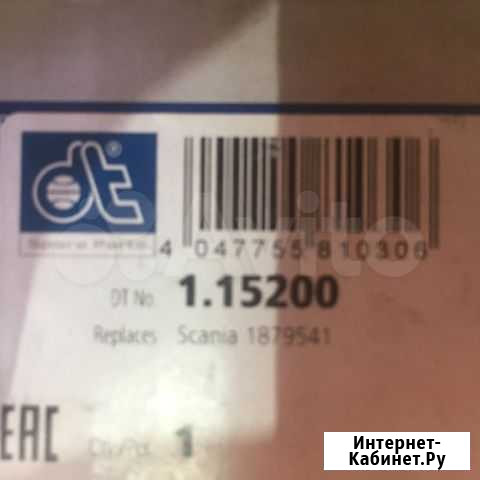 Крестовина Скания Нижний Новгород - изображение 1