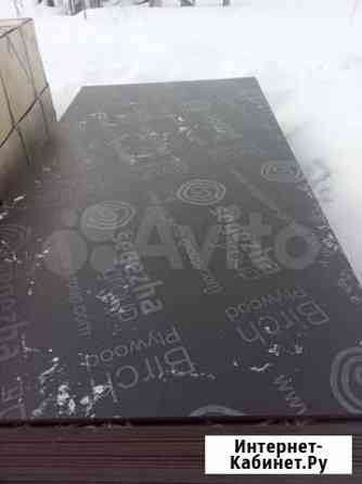 Ламинированная фанера Новосибирск