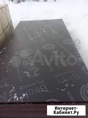 Ламинированная фанера Новосибирск - изображение 1