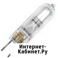 Продам лампу галогенная 24В; 250Вт, цоколь G6.35 Красноперекопск - изображение 1