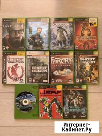 Диски Xbox Original Екатеринбург - изображение 1