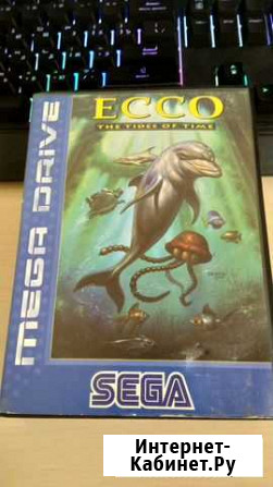 Лицензионный картридж Sega Mega Drive 2 Кашира - изображение 1
