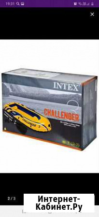 Лодка надувная Intex б/у Петрозаводск - изображение 1