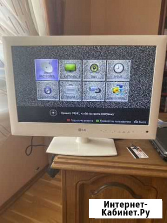 Продам телевизор LG 22LE3400 Пенза - изображение 1
