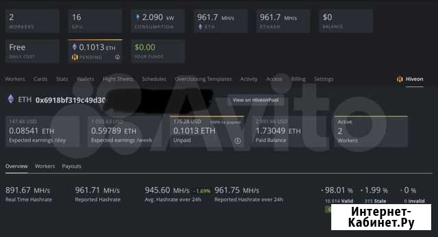 Майнинг ферма 16шт rtx3060ti Воронеж - изображение 1