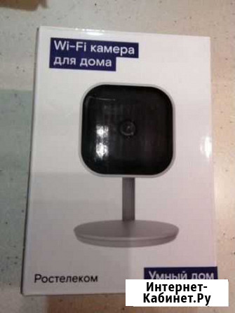 Камера видеонаблюдения wi-fi Иваново - изображение 1