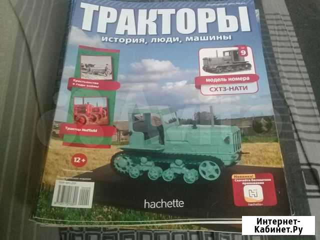 Заказ журналов deagostine Новосибирск - изображение 1