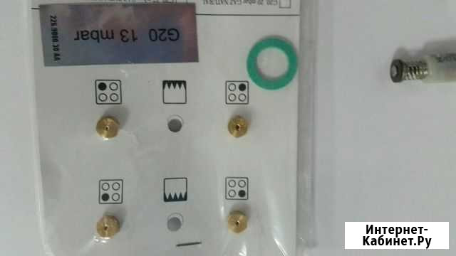 Жиклёры под природный(балонный) газ Киржач - изображение 1