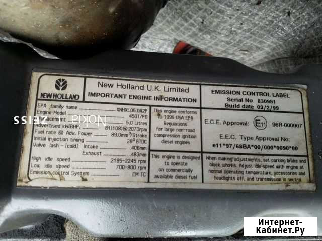 New Holland FB200-4WS Кола - изображение 1