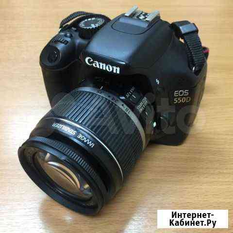 Зеркальный фотоаппарат Canon EOS 550D 18-55 KIT Тольятти