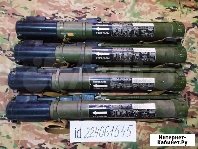 Ммг Макет гранатомета рпг 22 Краснодар - изображение 1