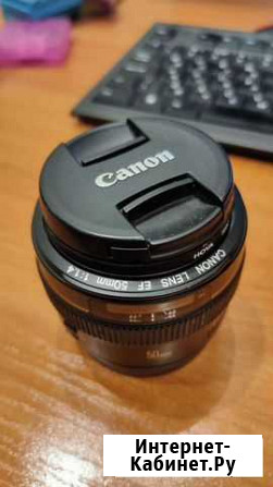 Объектив Canon 50mm 1.4 Суворовская - изображение 1