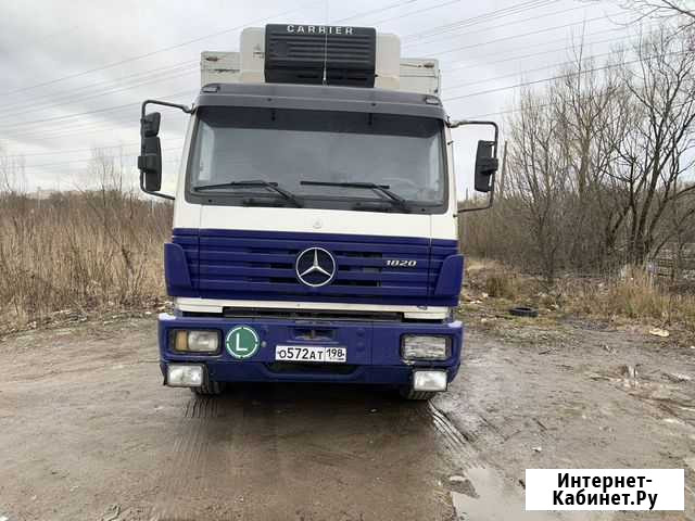 Продам рефрижератор Санкт-Петербург - изображение 1