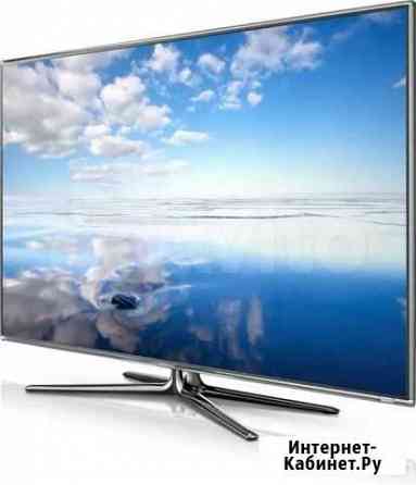 Телевизор Samsung UE40D8000YS 800 Герц 2Д-3D Нижний Новгород