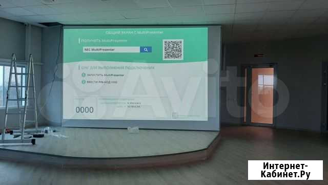 Экран для проектора по индивидуальным размерам Ростов-на-Дону - изображение 1