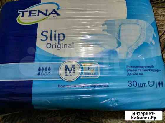 Памперсы для взрослых:tena Slip Original  M(2) Москва