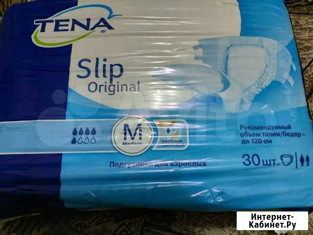 Памперсы для взрослых:tena Slip Original  M(2) Москва - изображение 1