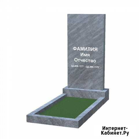 Мраморный памятник Инта - изображение 1