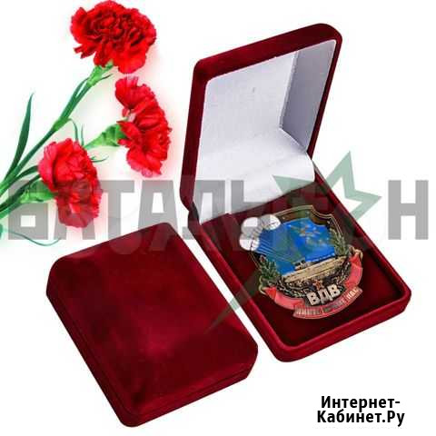 Памятный знак десантника Никто, кроме нас Казань - изображение 1