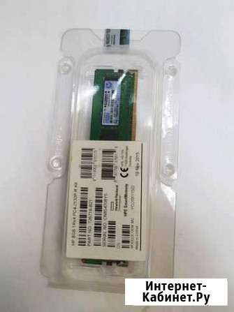 Оперативная память HP 8Gb PC4-2133P-R p/n 726718-B Казань - изображение 1