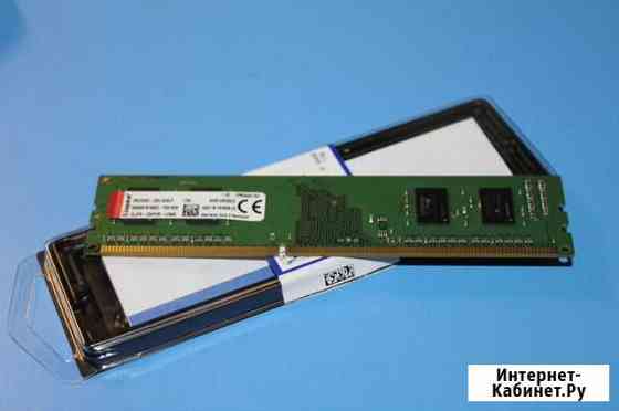 Память DDR3, 2 Гб, новая Иркутск