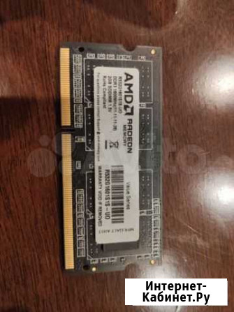 Оперативная память so-dimm drr3 2Gb Тольятти - изображение 1