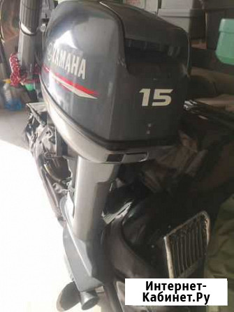 Лодочный мотор Yamaha 15 Хабаровск - изображение 1