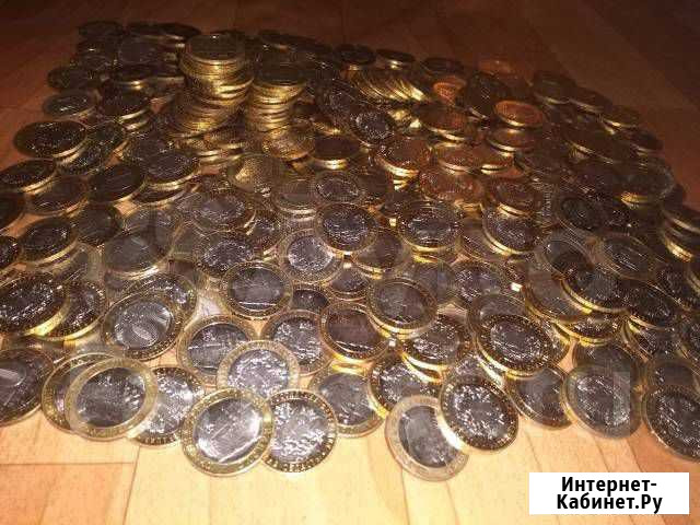 Современные юбилейные монеты Челябинск - изображение 1