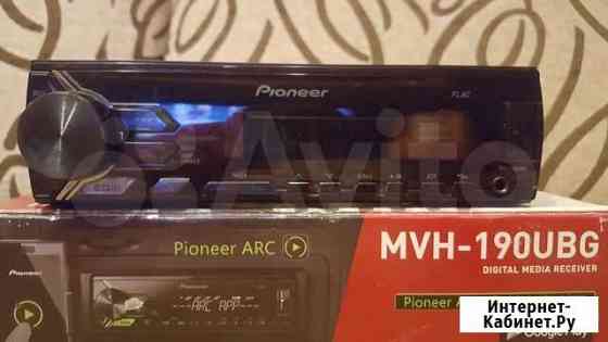 Автомагнитола Pioneer MVH-190UBG Брянск