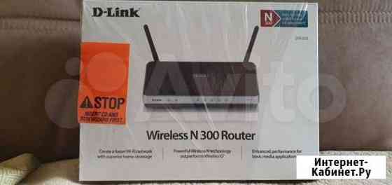 Маршрутизатор (роутер) Dlink DIR 615 Иркутск