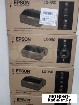 Принтер Epson LX-350 Белгород - изображение 1