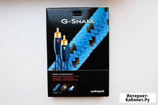 Межблочный кабель Audioquest g-snake Абакан - изображение 1