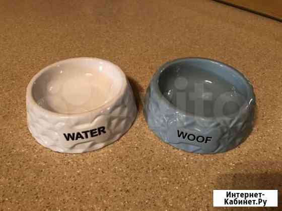 Миски для собак и кошек Москва