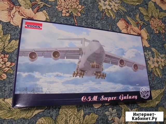 C-5M Super Galaxy 1-144 Рыбное - изображение 1