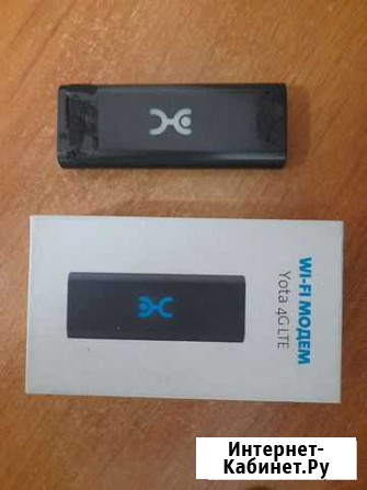 4g модем yota Егорьевск - изображение 1