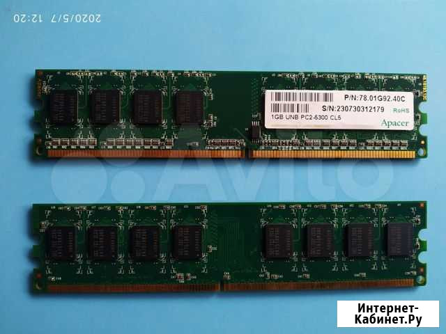 DDR2 512Mb-1Gb Москва - изображение 1