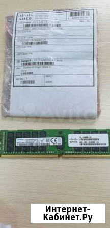 Модуль памяти Cisco UCS-MR-1X322RV32GB DDR4-2400 Томск - изображение 1