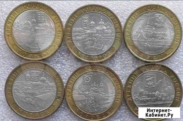 Древние города России Иркутск - изображение 1