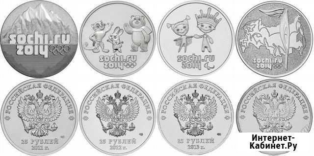Монеты 25 руб Сочи все виды Иркутск - изображение 1