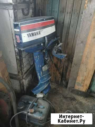 Лодочный мотор yamaha 20 Куйтун - изображение 1