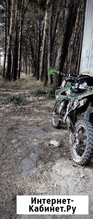 Kawasaki kx 85 II обмен на эндуро Курчатов - изображение 1