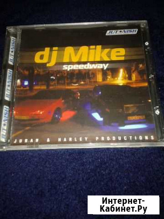 CD диски Санкт-Петербург - изображение 1