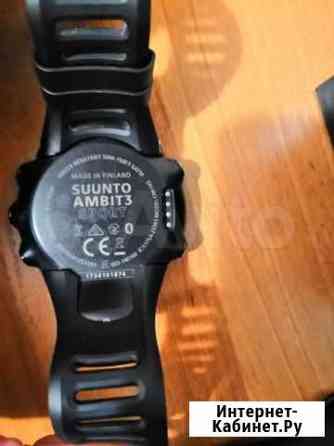 Продам часы suunto ambit 3 sport Гатчина