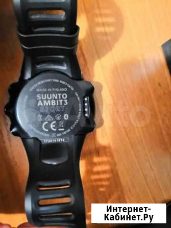 Продам часы suunto ambit 3 sport Гатчина - изображение 1