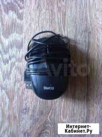 Мышь проводная Новосибирск